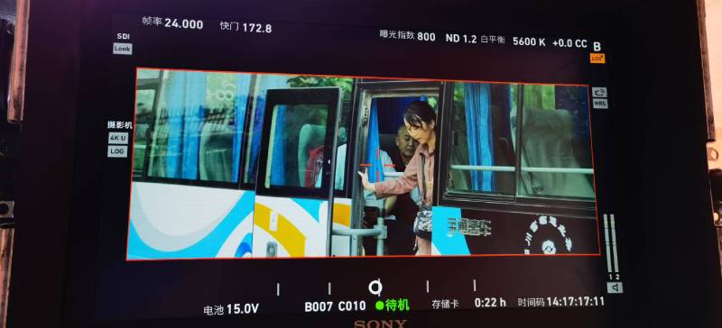 振兴区广告片制作：文旅项目专属，用故事化镜头讲好城市与景区魅力！